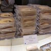 クラブハリエ ビースタジオ 京都高島屋店