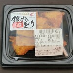富士見台フランテ - 料理写真:
