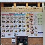 こんぴらさん - 