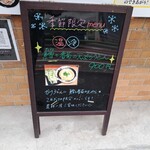 こんぴらさん - 