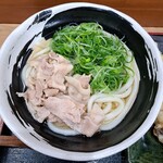 こんぴらさん - 