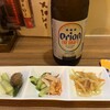 沖縄家庭料理＆酒処 かみゅ〜