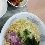 フローラ - 