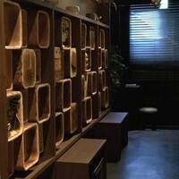 スダチ - 