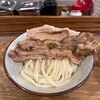 Udon Kyutaro