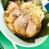 うまいラーメンショップ 柏原店