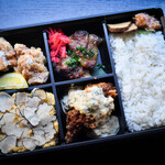 十番右京ナチュールスタンド - 