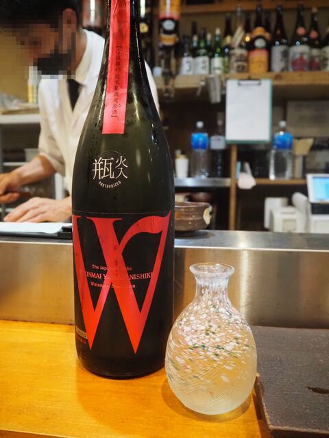 Sushi Hidezou photo 3