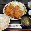 とんとんの丘もちぶた館
