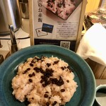 富士マリオットホテル山中湖 - 