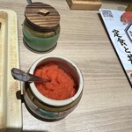 博多の海鮮料理 喜水丸 - 