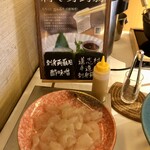 富士マリオットホテル山中湖 - 