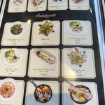 デル・ジョルノ イタリア - 