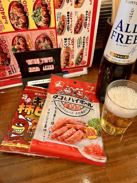 タコとハイボール 名掛丁店 - あおば通（たこ焼き）の写真