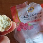 いなげや - 料理写真:春の味♥️