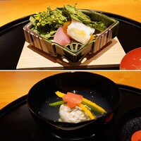 日本料理 幸庵 - 