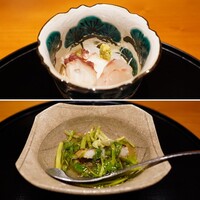 日本料理 幸庵 - 