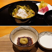 日本料理 幸庵 - 