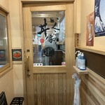 いくら家　丼 - 