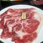 焼肉としゃぶしゃぶ 焼きしゃぶjp - 