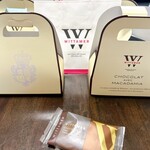 ヴィタメール - 可愛いリボンつき箱入りの写真撮るの忘れちゃった
      ⸜(ᯅ̈ )⸝