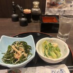 のとや喜兵衛 - 