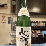 のとや喜兵衛 - 