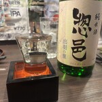 のとや喜兵衛 - 