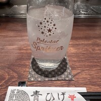 青ひげ 本店 - レモンサワー680円
