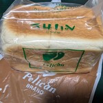 パンのペリカン - 