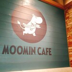 MOOMIN CAFE Karuizawa