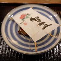 鎌倉 北じま - 正月遊び