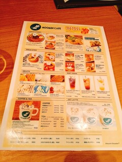 MOOMIN CAFE Karuizawa