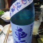 かがやき - (6/21)車坂