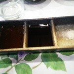 かがやき - (6/21)焼肉のたれ