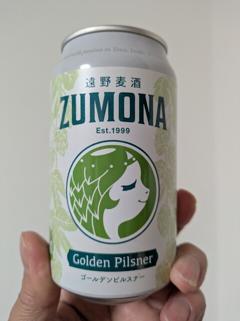 ぐるっと遊 新花巻駅店 - 新花巻（その他）の写真