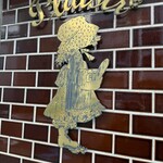 ラトリエ ドゥ プレジール - 