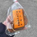 生石庵すぎる - 