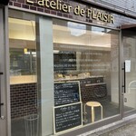 ラトリエ ドゥ プレジール - 