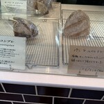 ラトリエ ドゥ プレジール - 