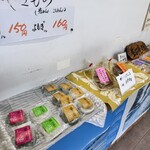 生石庵すぎる - 