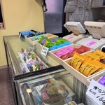 生石庵すぎる - 