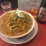 ガリデブチュウ - 