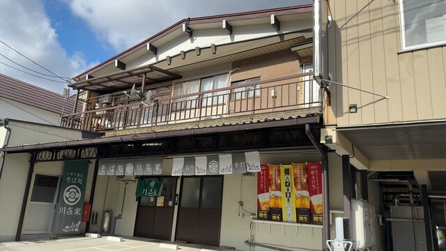 岩手・釜石の本格そば店『川キ家』 小佐野で味わう手作りそばと季節メニュー