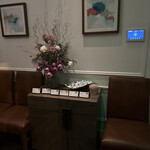 Ruth's Chris Steak House - 