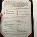 Ruth's Chris Steak House - 