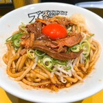 肉と麺と - 