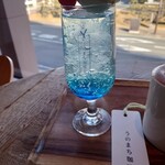 うのまち珈琲店 - 