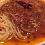 ホームズパスタ 渋谷店 - 