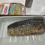 すき家 - 料理